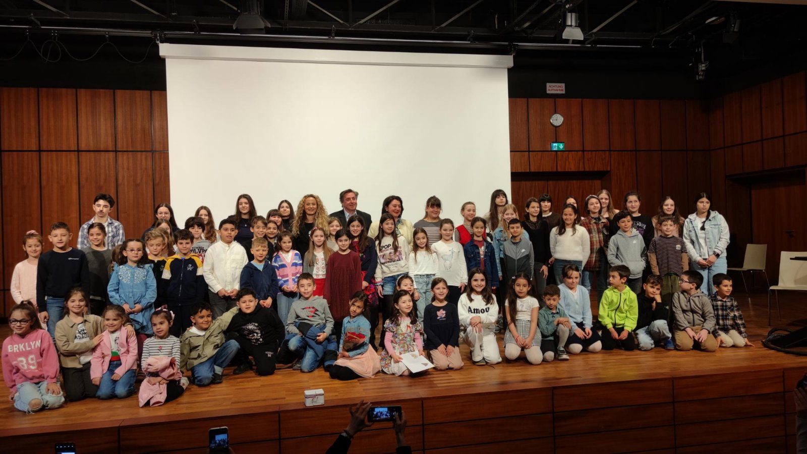 Всички заедно